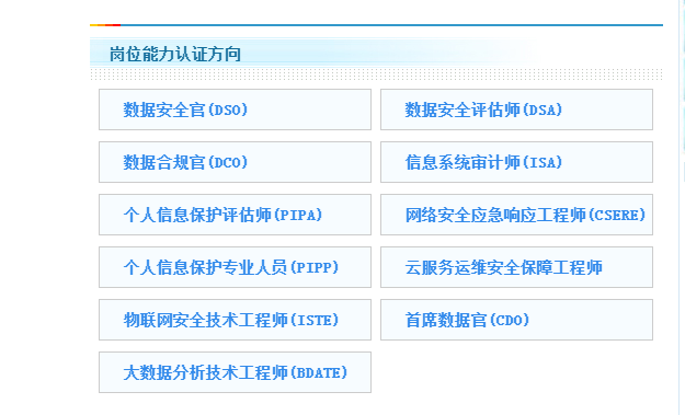 微信图片_20240530092328.png