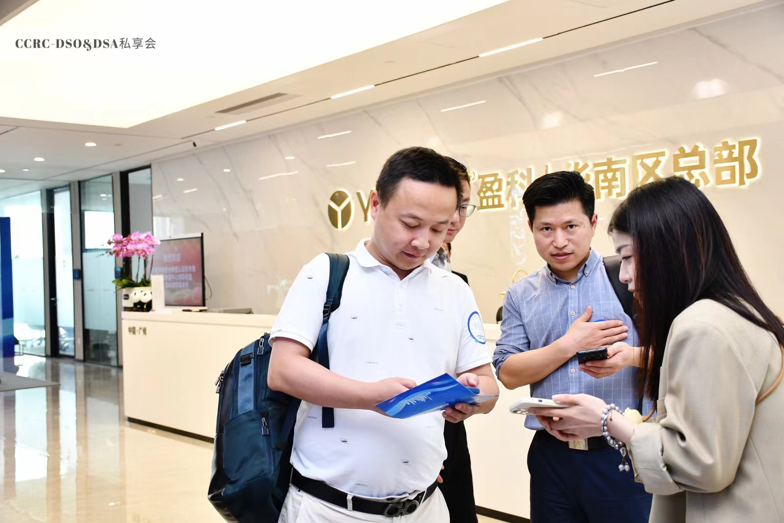 微信图片_20240412140836.jpg 微信图片_20240412140836.jpg