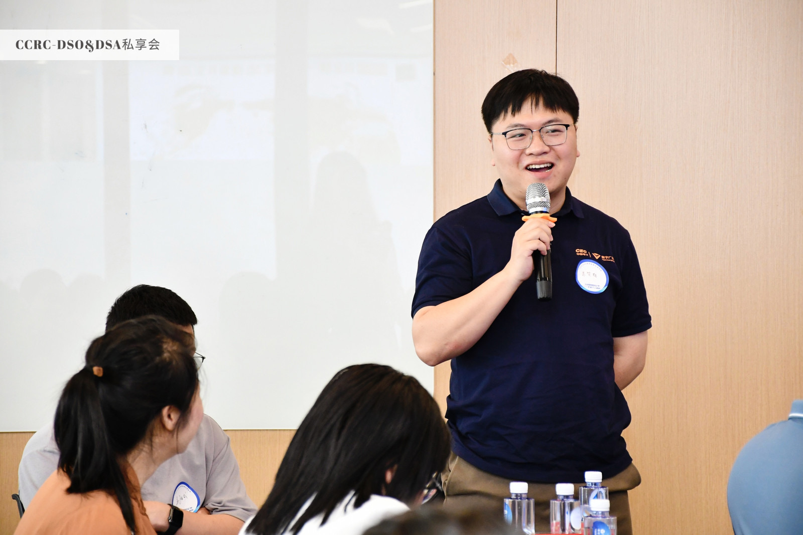 微信图片_20240415084034.jpg 微信图片_20240415084034.jpg