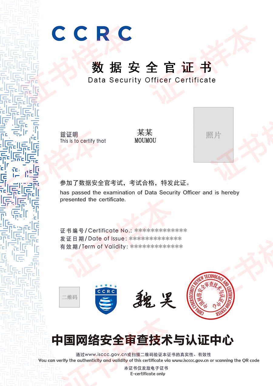 微信图片_20240308101957.jpg 微信图片_20240308101957.jpg