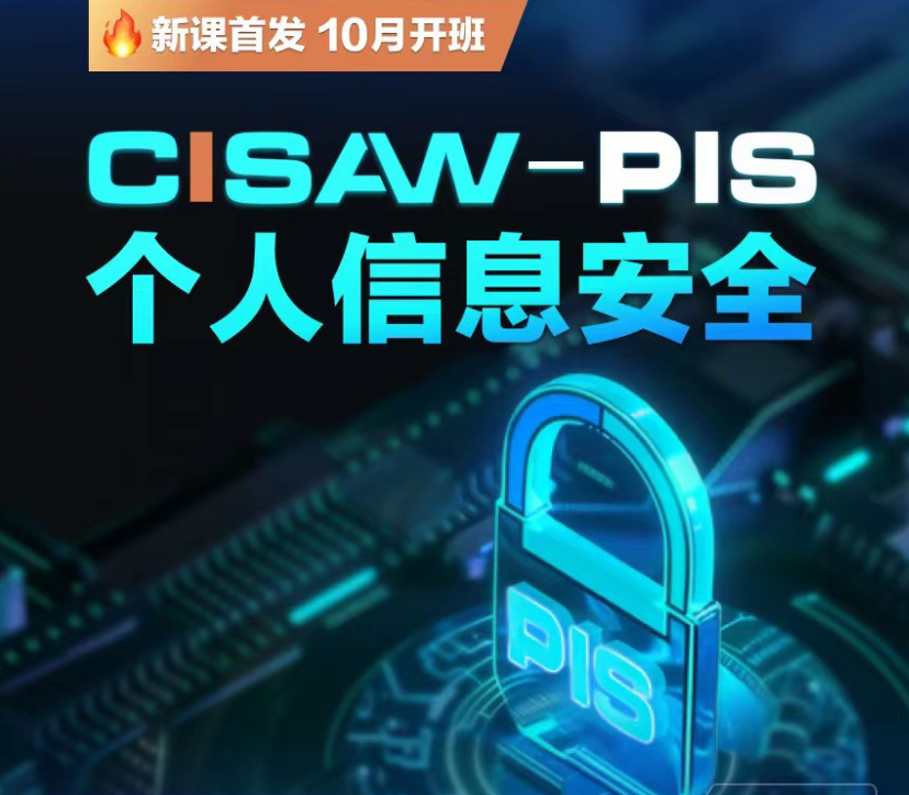 宣传图.png 宣传图.png