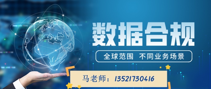 合规9.jpg 合规9.jpg
