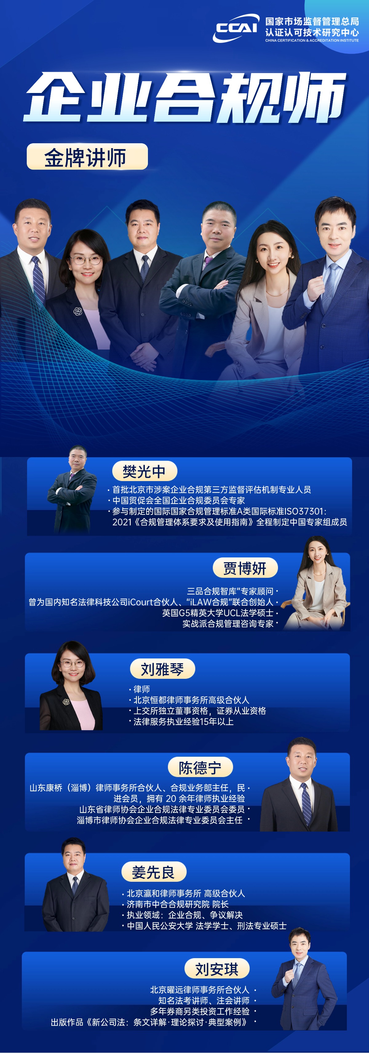 微信图片_20241216142634.jpg