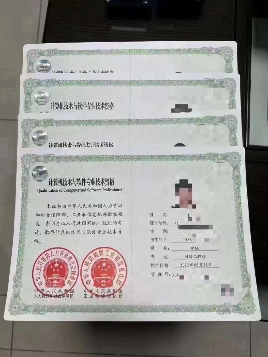 微信图片_20241227143716.jpg