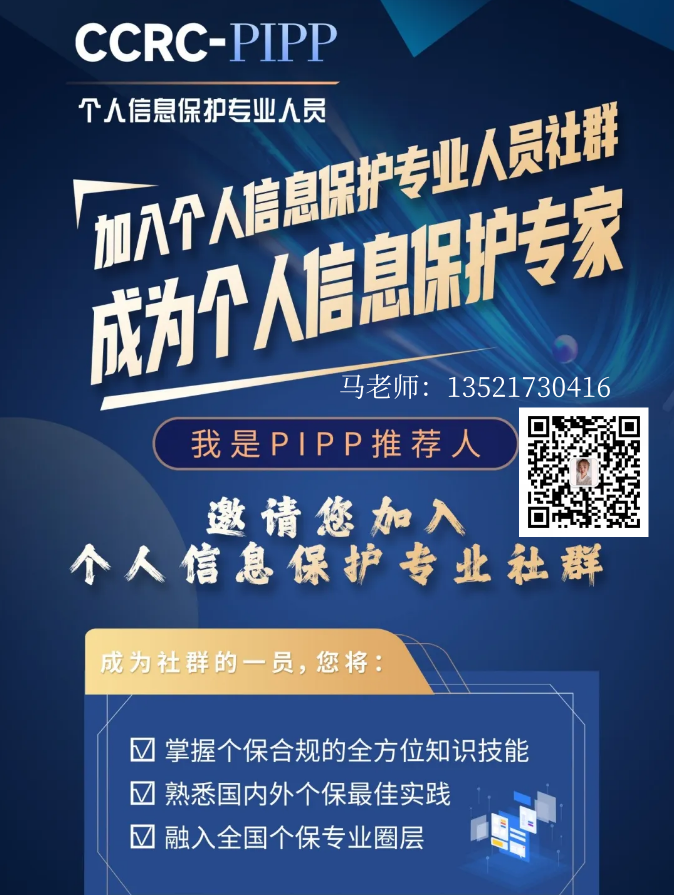 电话二维码宣传.png 电话二维码宣传.png
