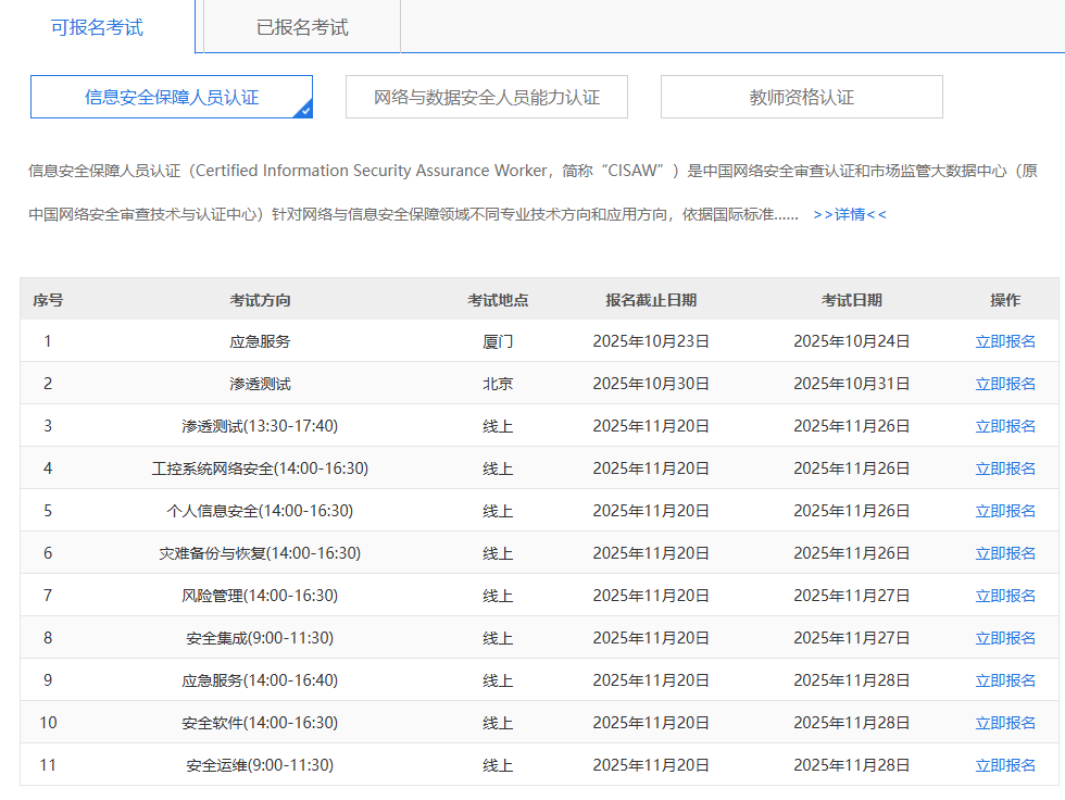 e239aea054dd9366a41cb4d1a39ac14e.png